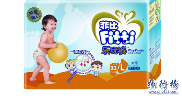 嬰兒尿不濕哪個牌子好？中國嬰兒尿不濕品牌排行榜