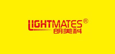 朗美科/LIGHT MATES