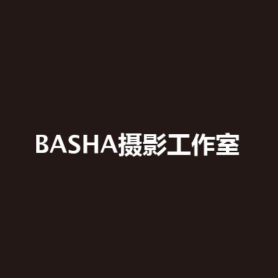 BASHA攝影工作室