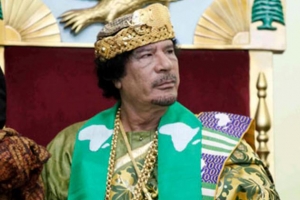 卡扎菲是哪個國家的？卡扎菲是誰？