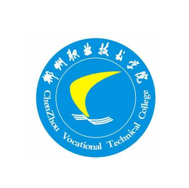 柳州職業技術學院