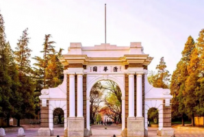 十大中國名牌大學，清華排第一，第九是最美大學