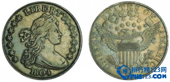 1804年發行的一級美國銀幣
