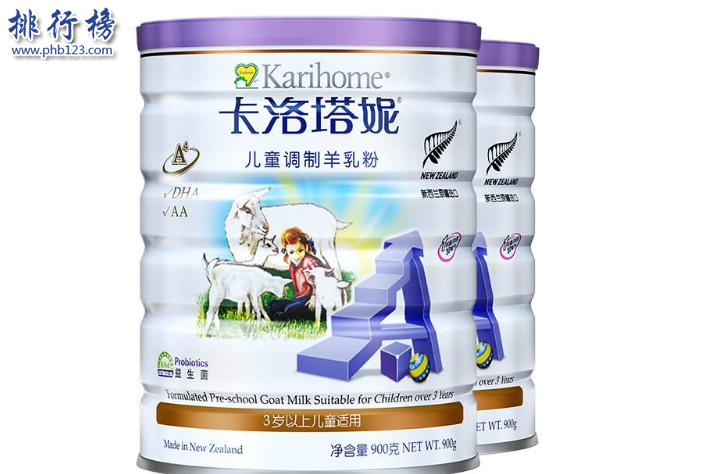 國產羊奶粉哪個品牌好？中國羊奶品牌排行榜推薦