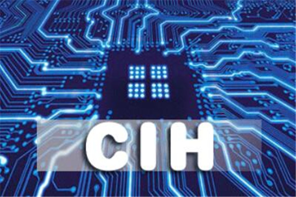 世界十大計算機病毒 CIH的危險全球公認,第二經濟損失26億美元
