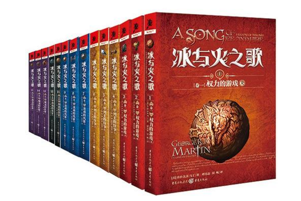 世界最好看的十大書籍系列 魔戒最受歡迎，三體排第六