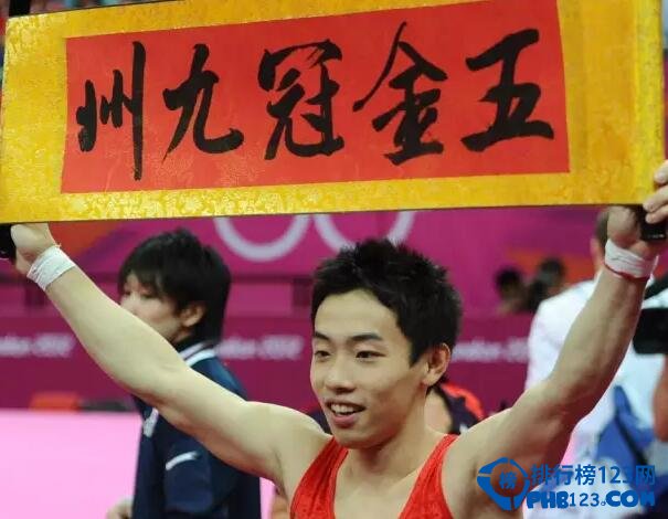 中國運動員金牌榜，鄒凱是中國奧運歷史上第一位“五金”獲得者！