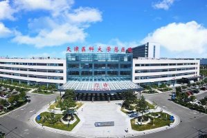 天津十大醫院排名 天津市天津醫院上榜，第二是腫瘤專科醫院