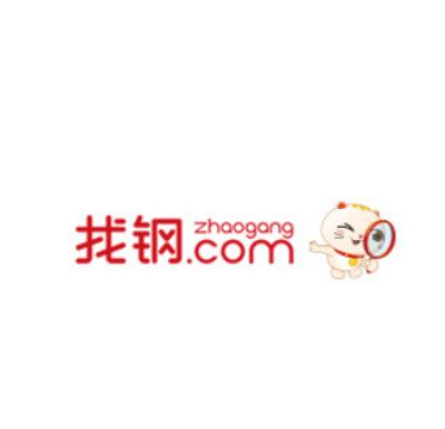 上海找鋼網信息科技股份有限公司