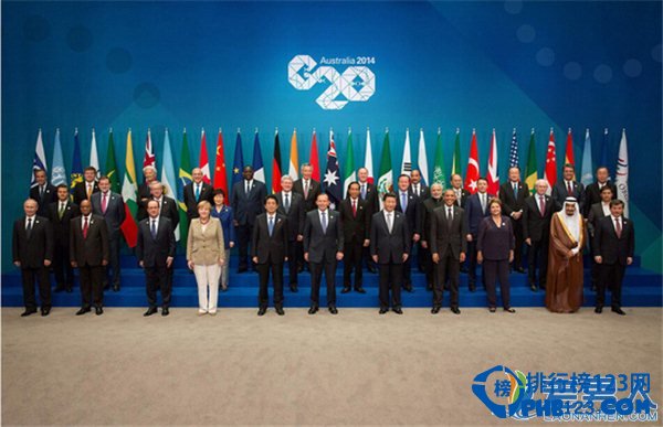 2016年杭州g20峰會