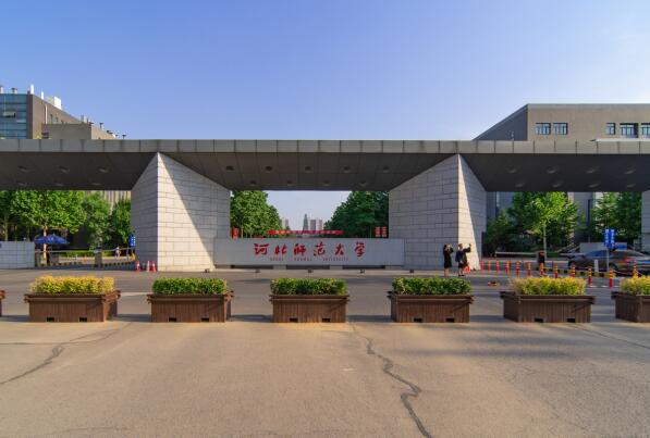 河北省內大學宿舍條件排名