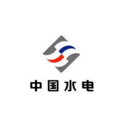 中國水利水電第一工程局有限公司