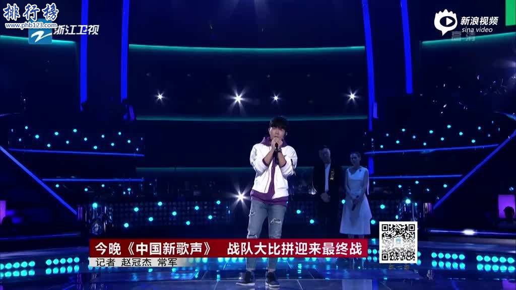 2017年9月9日綜藝節目收視率:中國新歌聲收視第一真聲音收視第三