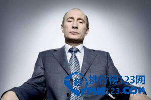 世界最富總統：普京身價2710億到4742億人民幣