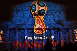 2018年俄羅斯世界盃出線國家一覽表,2018世界盃32強名單