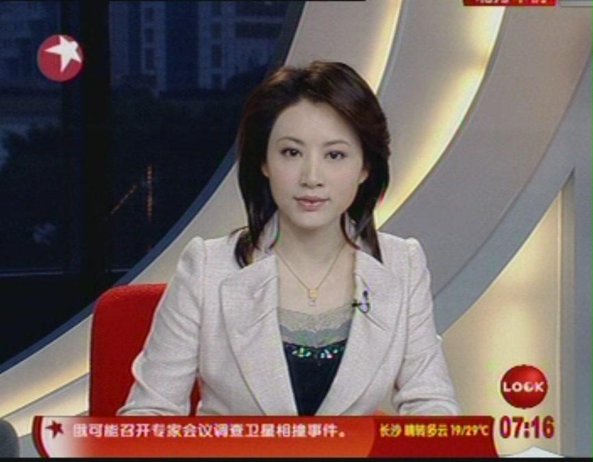 2017年9月9日電視台收視率:上海東方衛視收視第一江蘇衛視收視第二