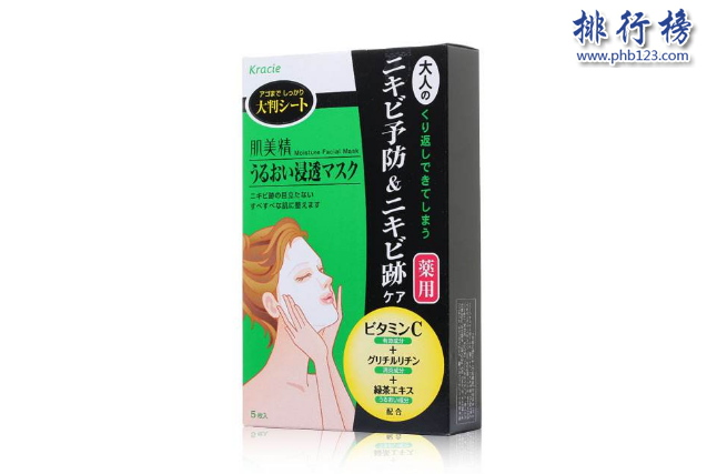 日本祛痘品牌排行榜10強 日本祛痘產品哪個牌子好