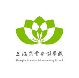上海商業會計學校
