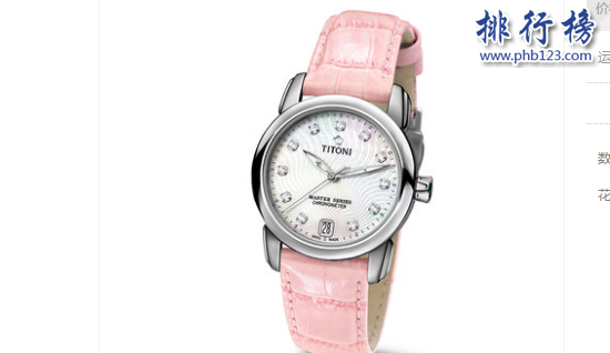 國外兒童手錶品牌排行榜：全球銷量好的兒童手錶推薦