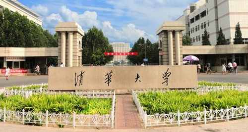 2017中國十大名校排名 北大第一華科墊底