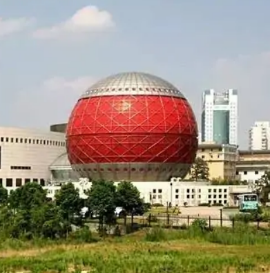 江西省科學技術館