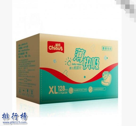 國內哪些紙尿片好用？中國紙尿片排行榜10強推薦