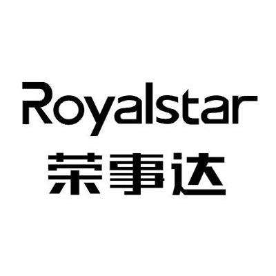 榮事達/ROYALSTAR