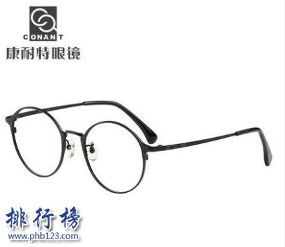 最好的眼鏡架有哪些？眼鏡架十大品牌排行榜推薦