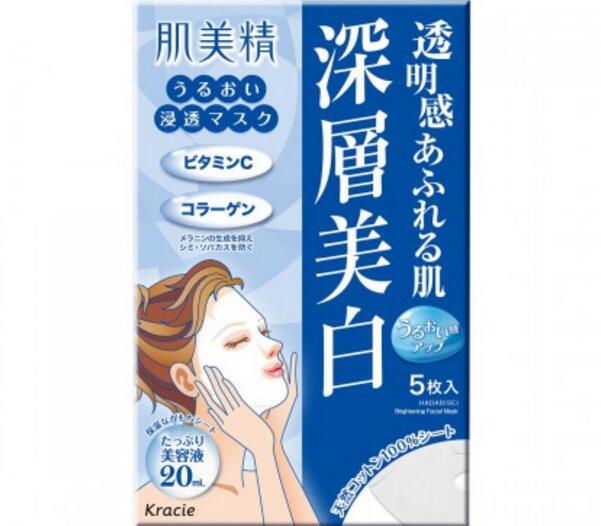日本補水去黃護膚品排行，簡簡單單水潤煥采美肌！