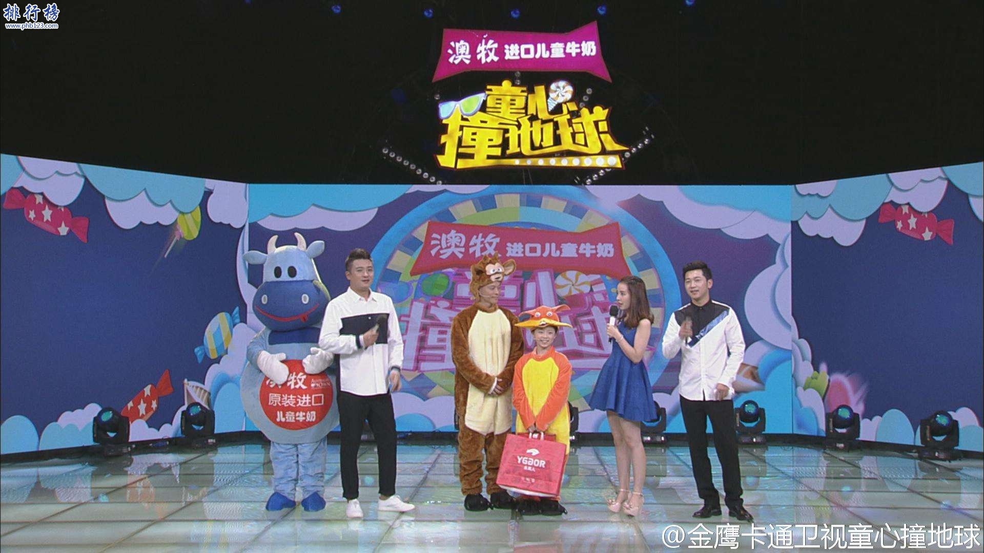 2017年8月18日電視台收視率排行榜,湖南衛視收視第一金鷹卡通收視新高
