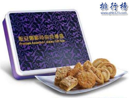 香港好吃的餅乾有哪些？香港好吃的餅乾品牌