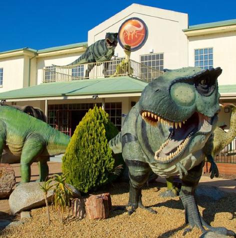 國家恐龍博物館