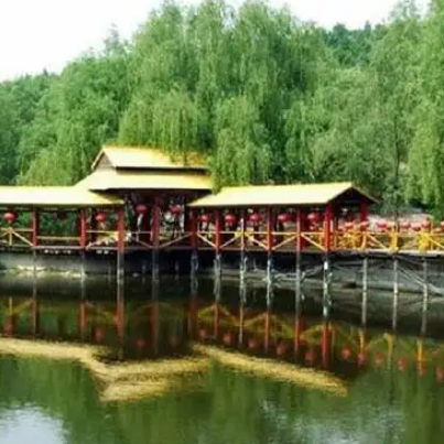 清河省級旅遊度假區