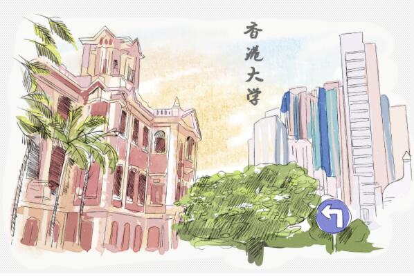 香港前五所大學排名