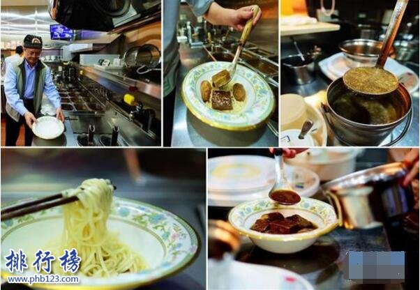 世界上三大最好吃的牛肉麵 台灣牛肉麵堪稱藝術品