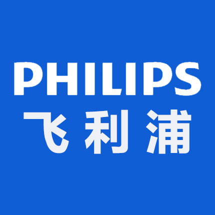 飛利浦/Philips