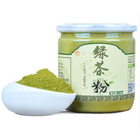 綠茶粉十大品牌排行榜