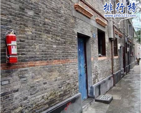 杭州升值最快的房子：九星里1號 360萬買入1億出售