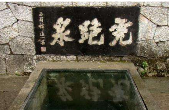 中國名泉有哪些 盤點中國四大名泉  