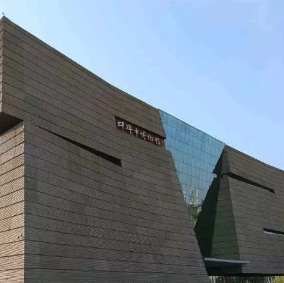 蚌埠市博物館