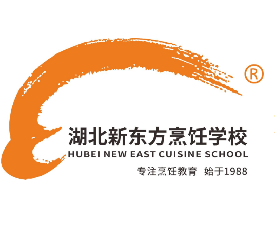 湖北新東方烹飪職業培訓學校