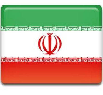 伊朗人口數量2015