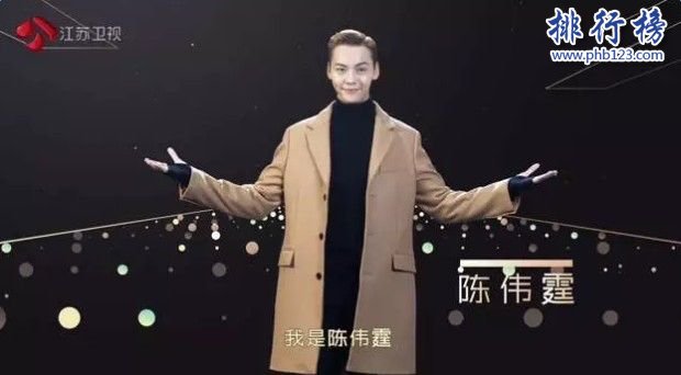 2017年10月28日電視台收視率排行榜:江蘇衛視收視第二北京衛視第三