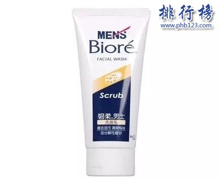 日本男士洗面乳哪個好？2018日本男士十大洗面乳品牌推薦（附價格）