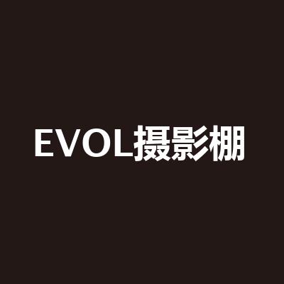 EVOL攝影棚