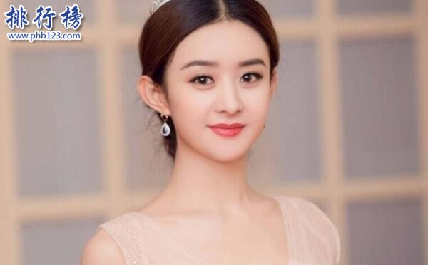 中國女演員片酬排行榜2017 中國片酬最高的女演員是誰