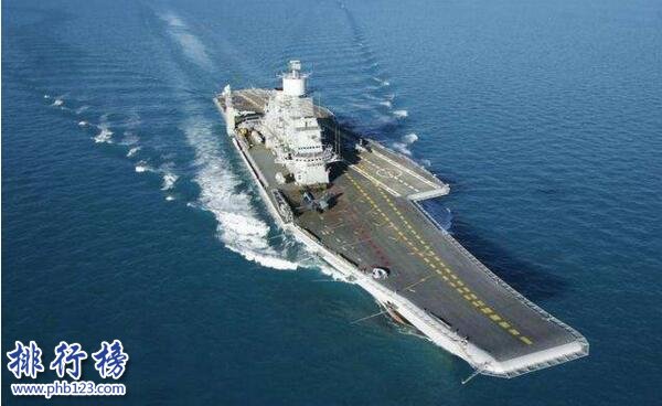 世界上最昂貴的十大戰艦 中國遼寧號造價難以估計(耗時14年終服役)