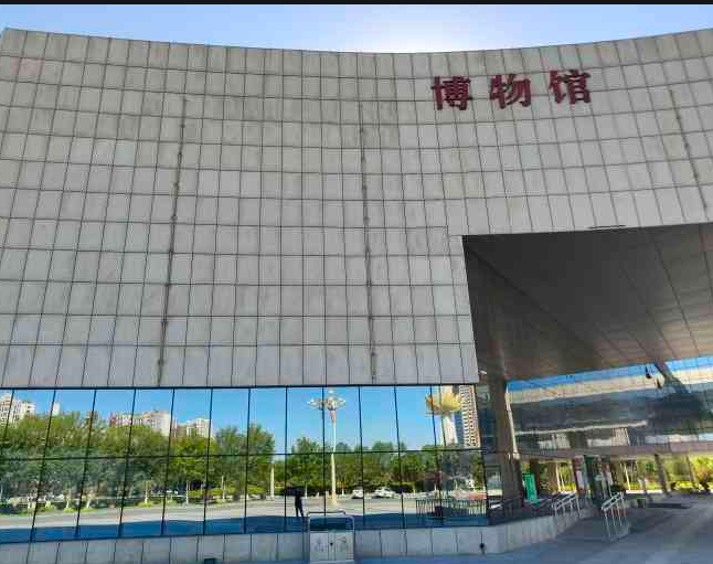 滄州市博物館