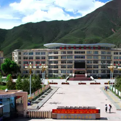 西藏昌都市職業技術學校