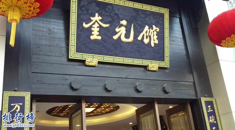 杭州十大最具人氣麵館是哪幾家？杭州十大麵館排名